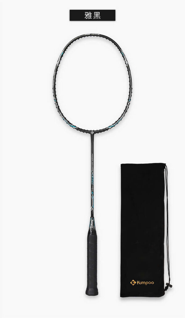 Kumpoo K520 pro