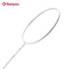 3 Kumpoo K520 Pro+