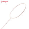 7 Kumpoo K520 Pro+