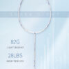 Kumpoo K520 pro NEW